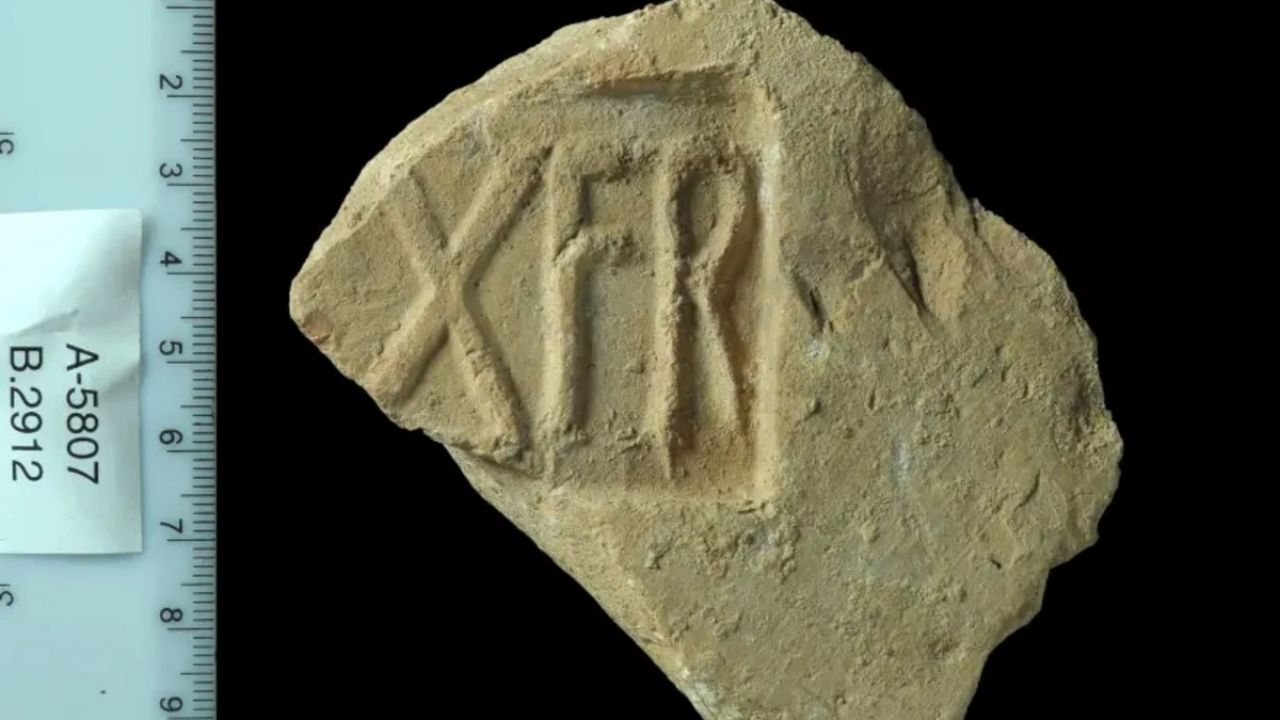Cerâmica de 2 mil anos descoberta em Jerusalém revela informações inéditas sobre o domínio romano