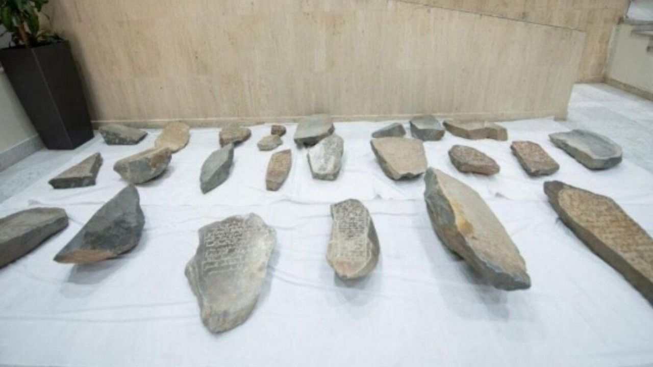 Artefatos revelam detalhes sobre cemitério onde foi enterrado o profeta Maomé