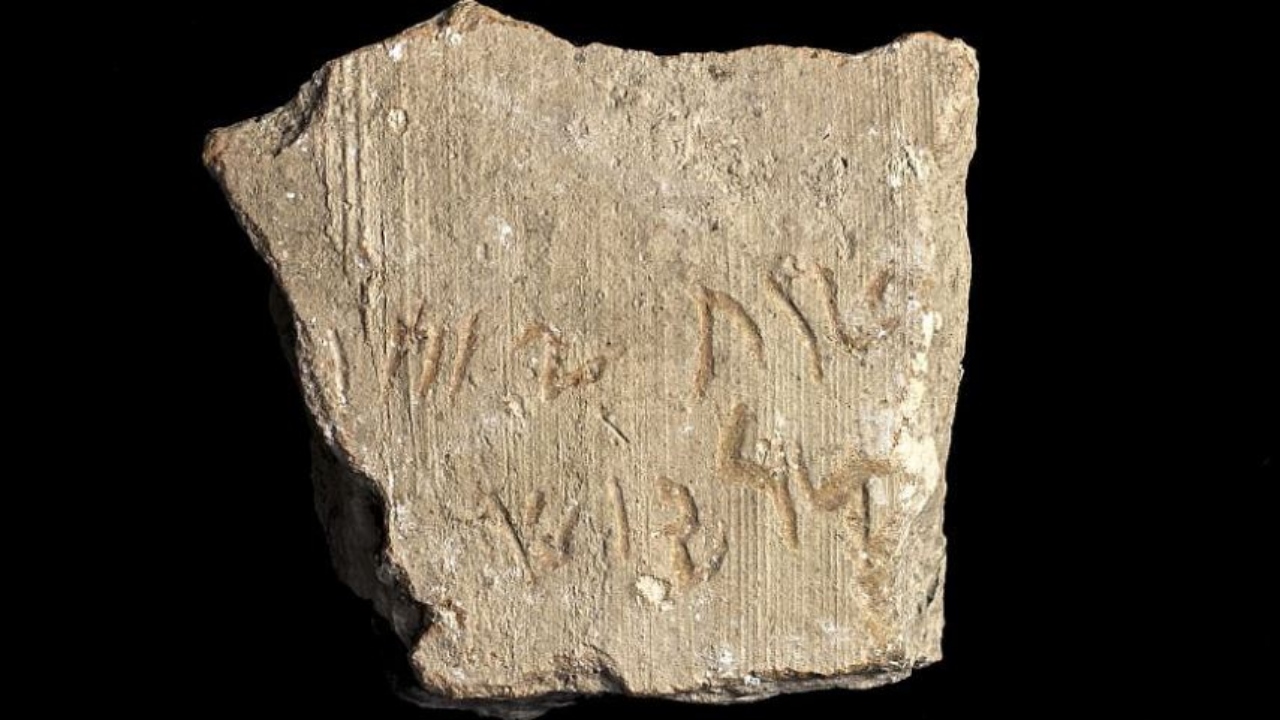 Escrito de 2,5 mil anos com nome de Dario I é encontrado em Israel