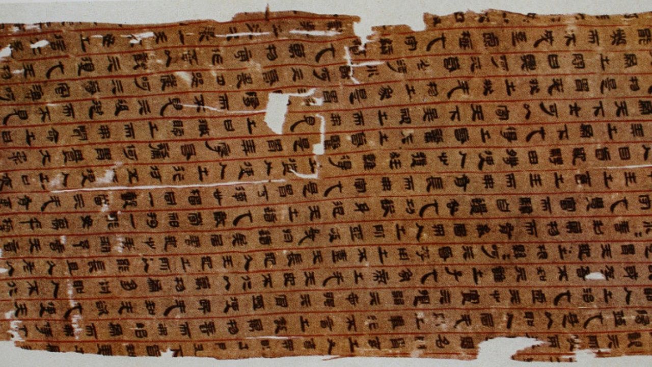 Pesquisadores identificam descrição anatômica do corpo humano mais antiga da história