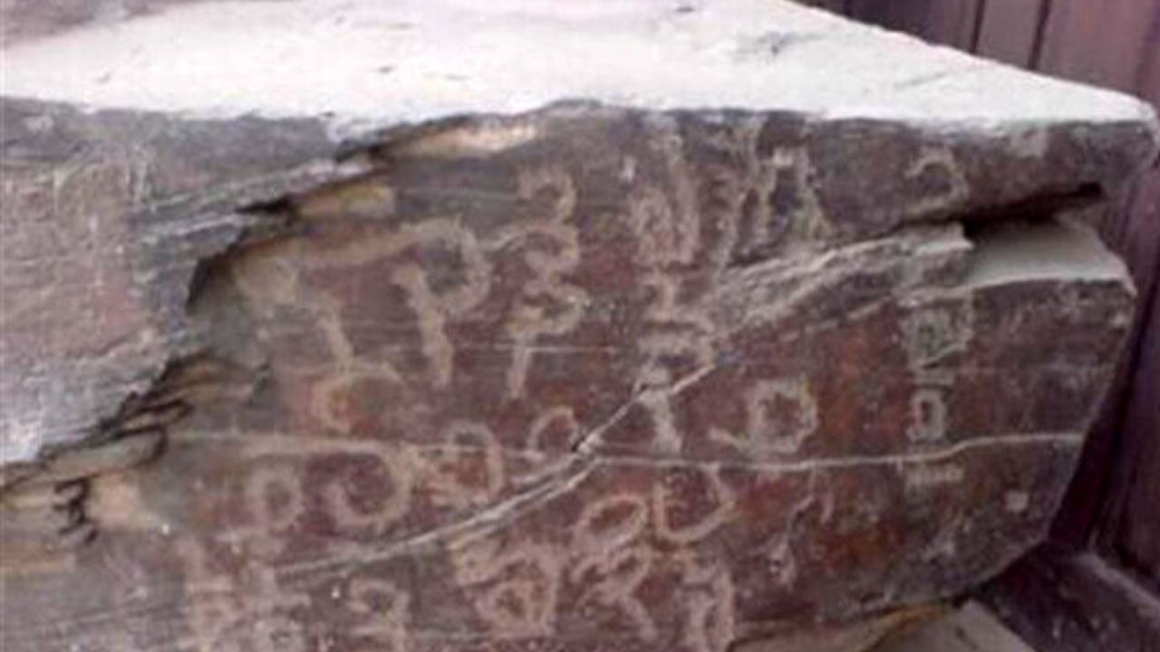 Manuscrito rupestre de 2,2 mil anos é encontrado no Irã