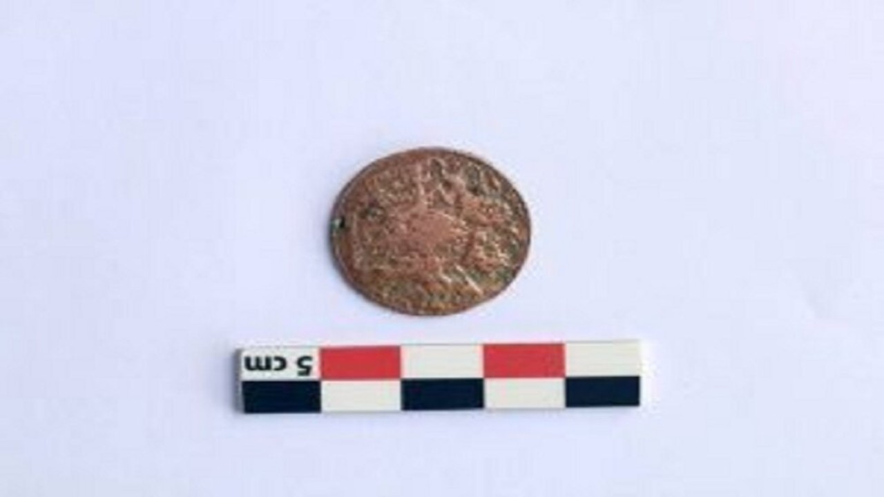 No Irã, arqueólogos descobrem moeda histórica do século 19