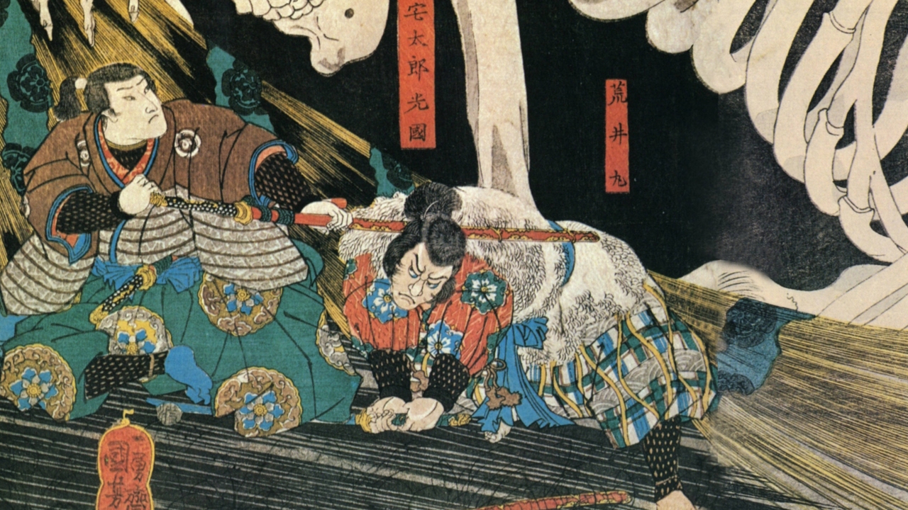 ‘A bruxa Takiyasha e o esqueleto fantasma’: Veja 5 curiosidades sobre a gravura de Utagawa Kuniyoshi