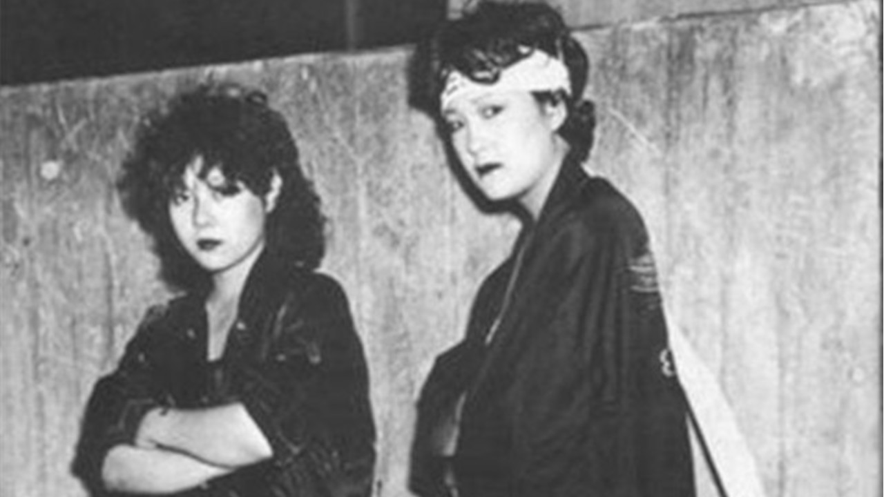 Em imagens: Sukeban, as ferozes gangues de mulheres criminosas do Japão