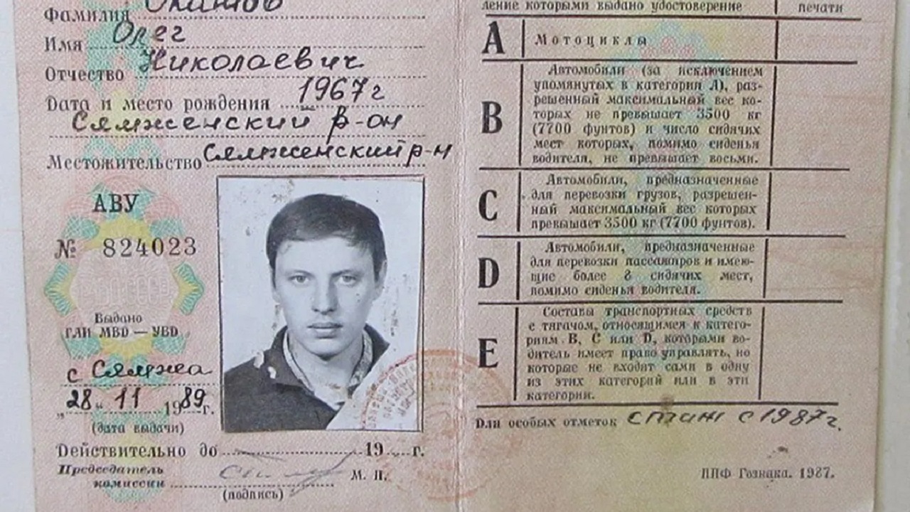 Sergei Ponomarenko: A farsa desmascarada do viajante no tempo