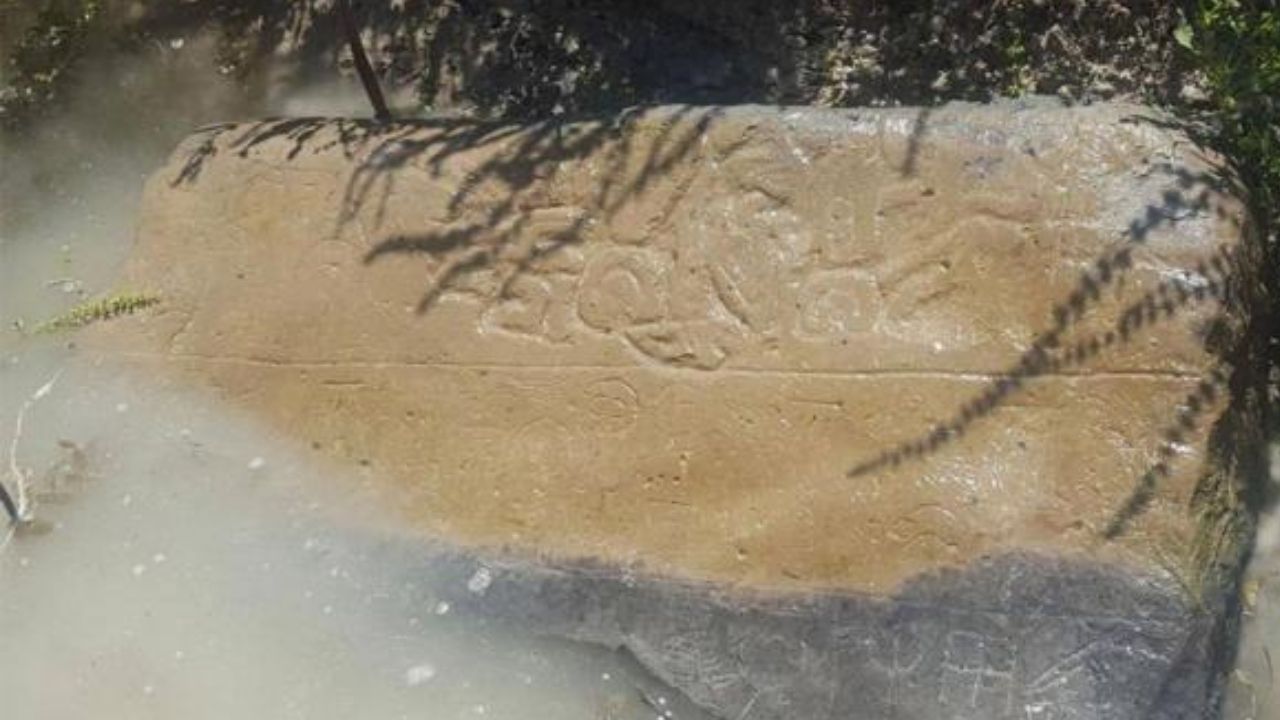 Cidade de reino perdido, que pode ter conquistado território do rei Midas, é identificada na Turquia