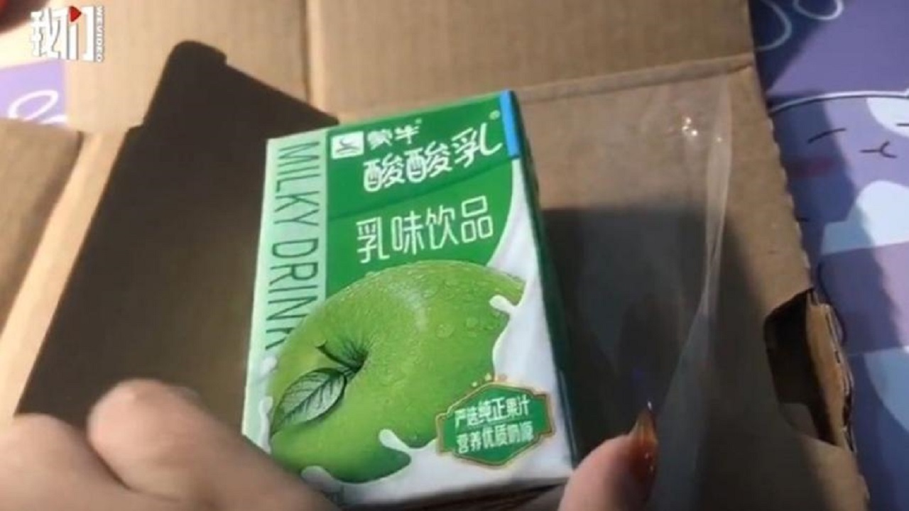 Apple indesejada: Na China, mulher compra iPhone 12 e recebe embalagem de iogurte de maçã