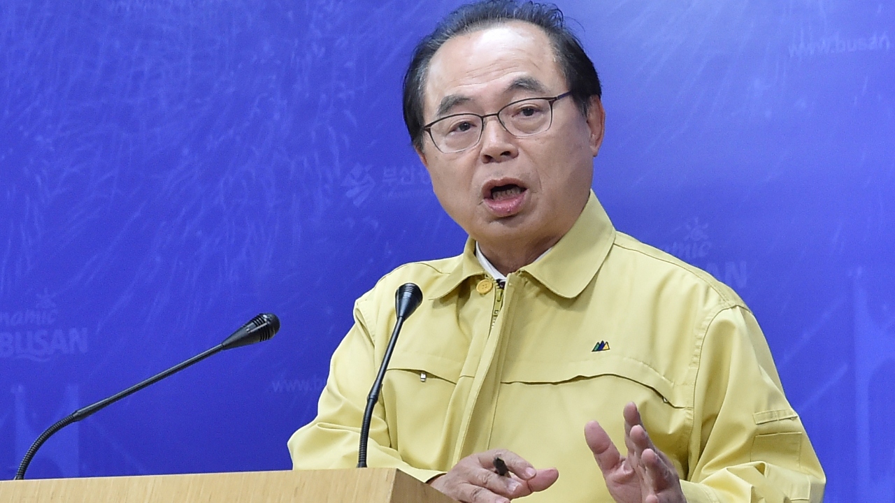 Ex-prefeito de cidade sul-coreana é preso por assédio sexual contra 2 mulheres
