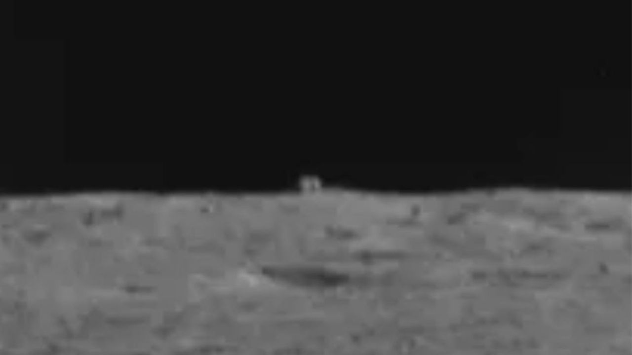 O que é o ‘cubo’ avistado na Lua?