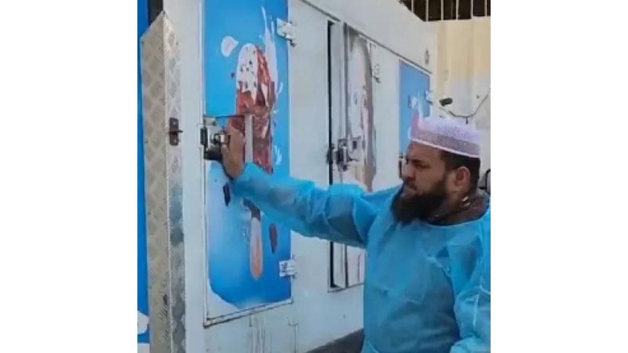Caminhões de sorvete estão sendo usados como necrotério em Gaza
