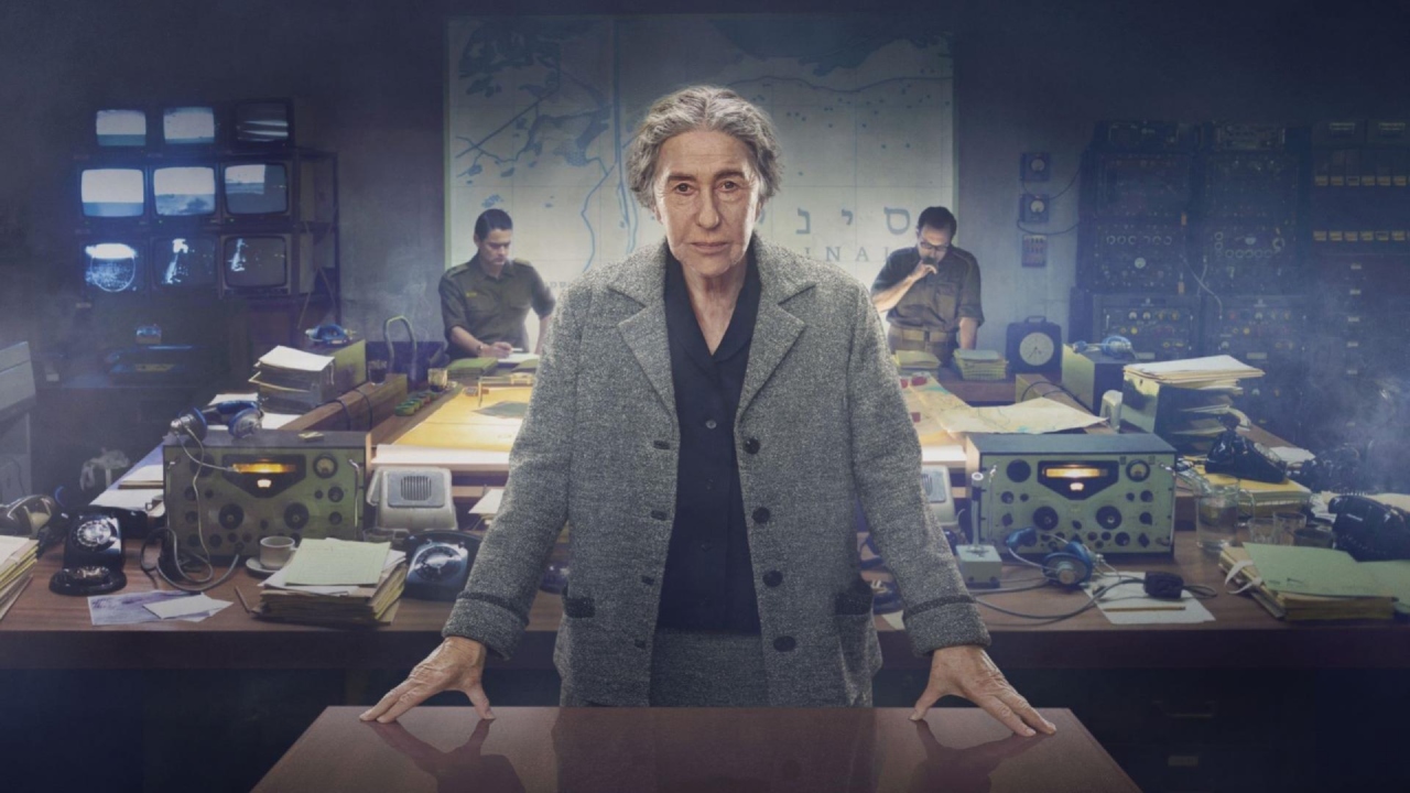 ‘Golda’: Filme que retrata trajetória de Golda Meir ganha data de estreia no Brasil