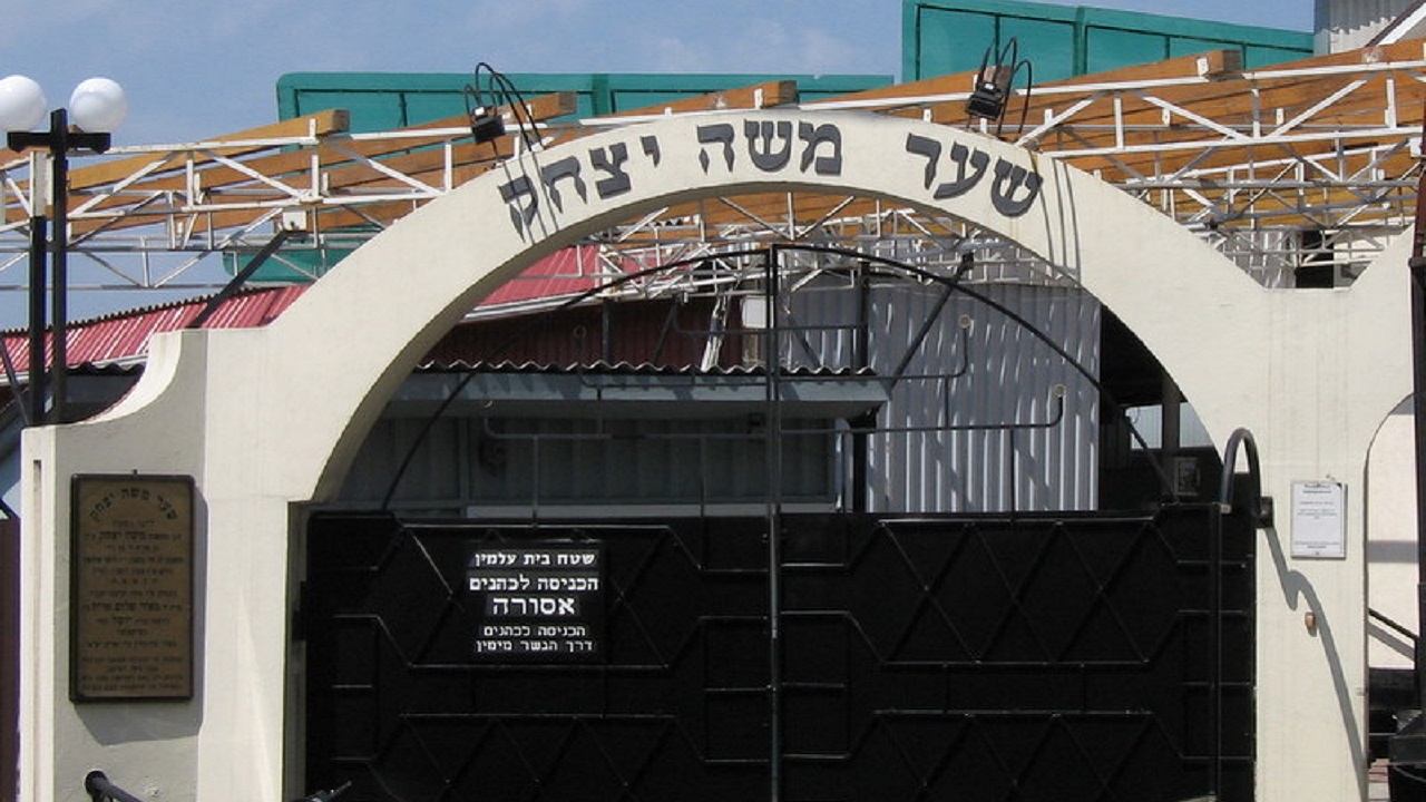 À espera do apocalipse: A vida de judeus na “pequena Jerusalém’ ucraniana