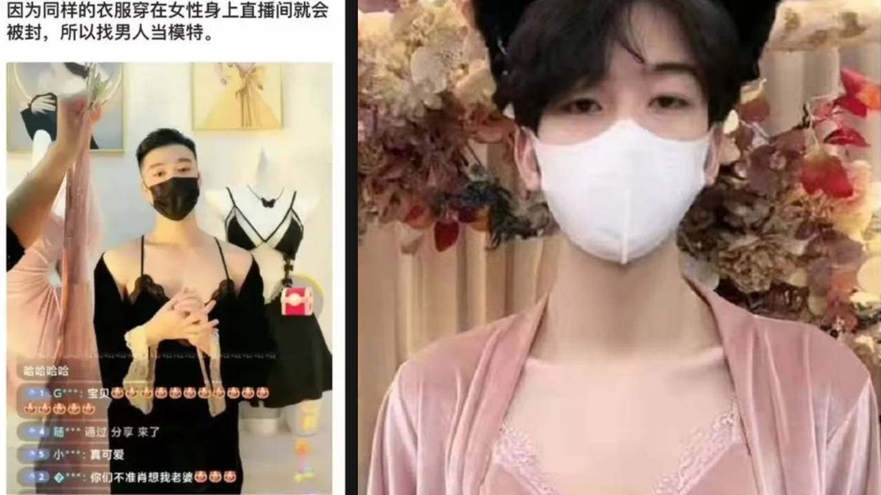 China censura mulheres modelando lingerie, e homens as substituem em propagandas