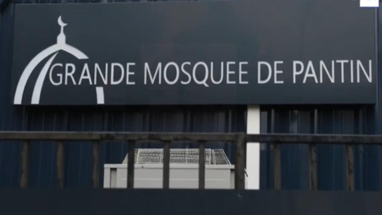 Após ataque à professor, mesquita na França é fechada pelo governo