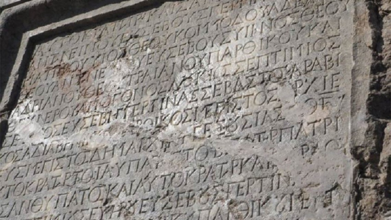 Inscrição encontrada em pedra revela que suborno já existia na Roma Antiga