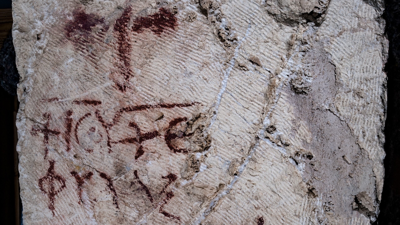 Texto bíblico do século 6 é encontrado no deserto da Judeia