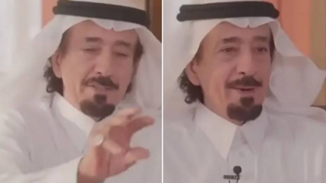 Após 53 casamentos, saudita de 63 anos desiste da busca por ‘mulher perfeita’