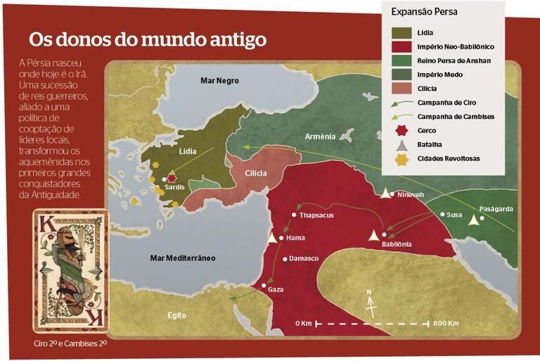 relembre historia imperio persa 729383