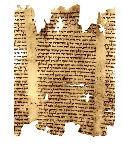 Novos fragmentos dos Manuscritos do Mar Morto