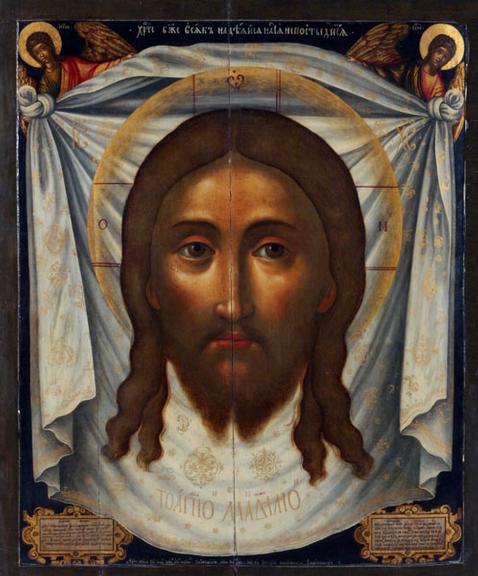 Em busca do Jesus histórico