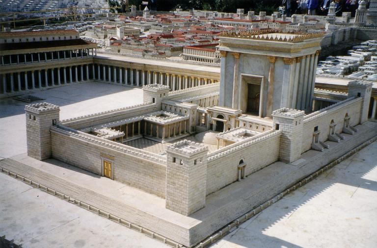 História Ilustrada: Templo de Jerusalém
