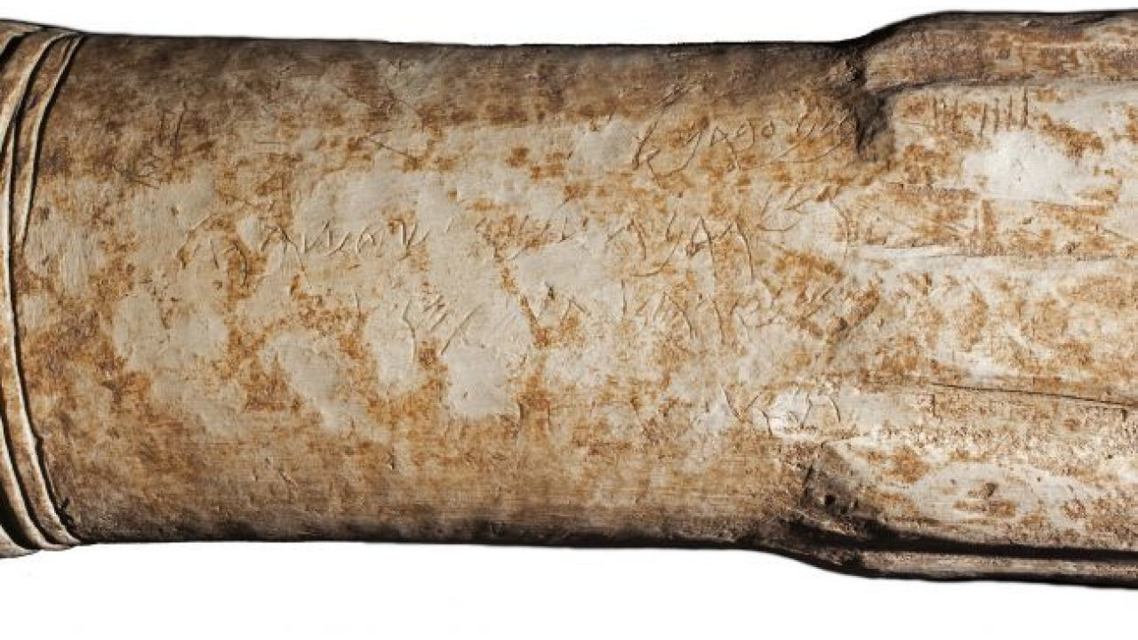 Evidências de guerra bíblica são encontradas em pedra de 2.800 anos na Jordânia