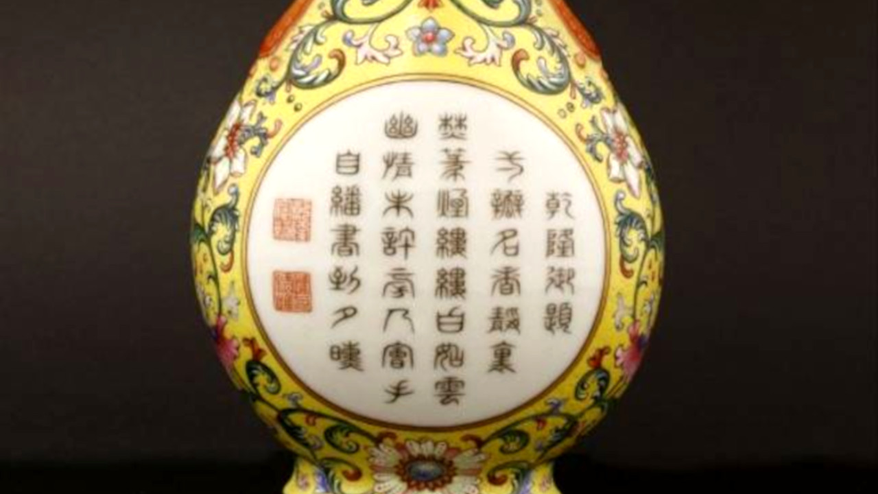 Homem compra vaso por uma mixaria e descobre que era um tesouro de imperador da China